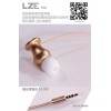 LZE E10 Aluminum Metal In-Ear HIFI Earphone with Microphone